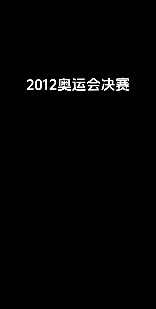 惊喜不断！拳击明星林丹强势回归赛场