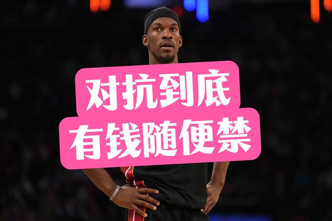  疯狂的麦咭最难的五个密室 